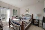 11020 Tahiti Isle Lane - Photo 4