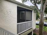 4611 North B Street - Photo 5