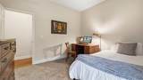 107 Falling Water Drive - Photo 43
