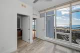 175 1ST Street - Photo 15