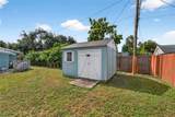 1201 Tyrone Boulevard - Photo 27