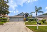 1266 Paradise Lake Drive - Photo 1