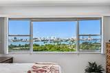 31 Island Way - Photo 25