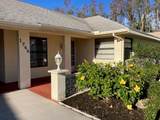 1746 Atrium Drive - Photo 3
