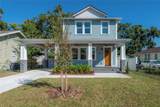 810 Frierson Avenue - Photo 1