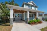 810 Frierson Avenue - Photo 4