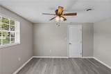 185 Salem Avenue - Photo 14