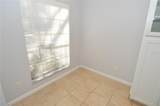 8609 Mallard Reserve Drive - Photo 13