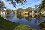 8609 Mallard Reserve Drive - Photo 87