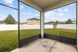 11841 Thicket Wood Drive - Photo 26