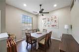 18520 Ambly Lane - Photo 5