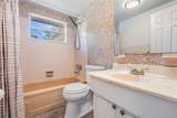 5301 Dawn Lane - Photo 15