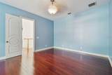 3020 Kensington Trace - Photo 55