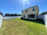2120 Song Sparrow Court - Photo 33