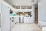 11300 Harbor Way - Photo 11