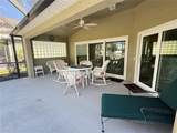 2214 North Creek Court - Photo 39
