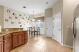 19200 Sunset Bay Drive - Photo 23
