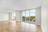 2699 Seville Boulevard - Photo 3