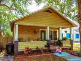 1210 Highland Street - Photo 13