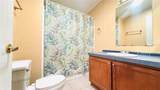 3641 Kiah Drive - Photo 11
