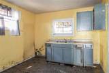 2730 Main Street - Photo 5