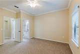 2250 Portofino Place - Photo 15
