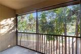 2250 Portofino Place - Photo 17