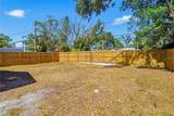 918 Lambright Street - Photo 56