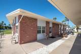 5575 Gulf Boulevard - Photo 22