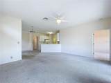 2046 Inverness Greens Drive - Photo 18