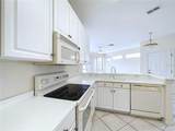 2046 Inverness Greens Drive - Photo 22