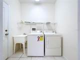 2046 Inverness Greens Drive - Photo 25
