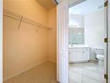 2046 Inverness Greens Drive - Photo 32