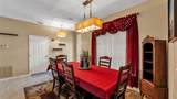 1915 Acacia Drive - Photo 7