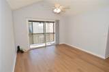2500 Winding Creek Boulevard - Photo 13