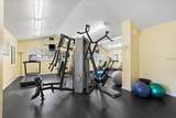 2500 Winding Creek Boulevard - Photo 83