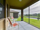 14051 Tropical Kingbird Way - Photo 16
