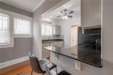 2517 Oakdale St S - Photo 15