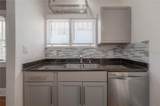 2517 Oakdale St S - Photo 16