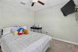 13503 Wild Ginger Street - Photo 11