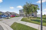 13503 Wild Ginger Street - Photo 4