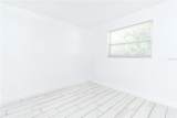 5418 Newton Avenue - Photo 24
