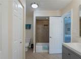 1848 Washington Avenue - Photo 12