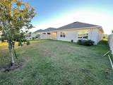 9036 Forge Breeze Loop - Photo 5