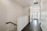 946 Highland Avenue - Photo 32