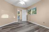 609 Holley Street - Photo 14