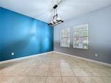 14256 Blue Dasher Drive - Photo 14