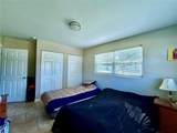 1604 Crystal Court - Photo 20