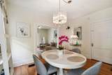 2111 Southview Avenue - Photo 9