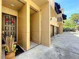 3210 Horatio Street - Photo 6